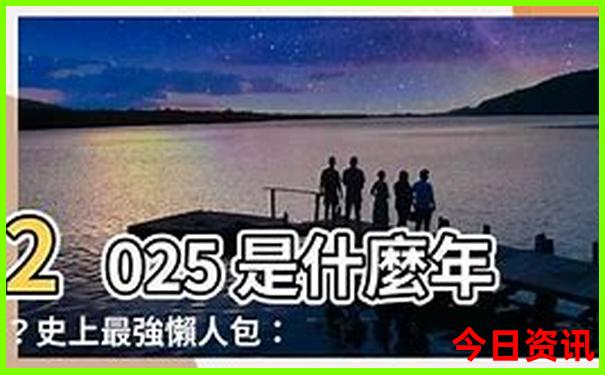 长春哈尔滨旅游攻略必去景点